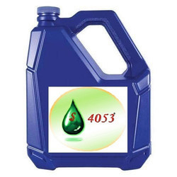 Rust Inhibitor
